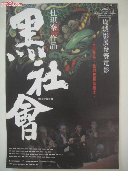 仿制俄亥俄北方大学毕业证