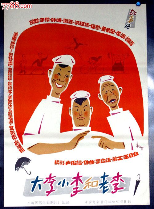 仿制凯特林大学学位证